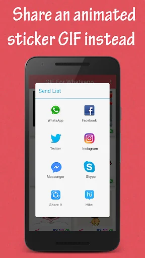 Gif to share screenshot 2