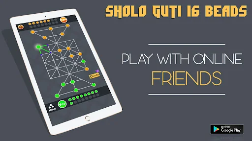 Sholo Guti 16 Beads tiger trap