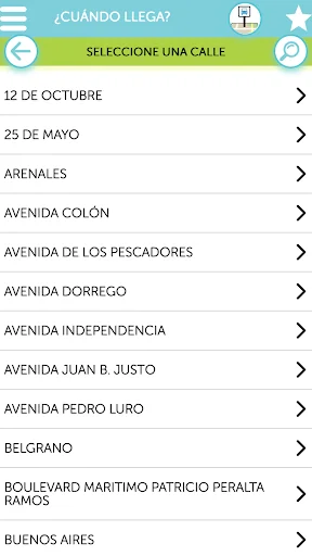 ¿Cuándo Llega? - MGP screenshot 1