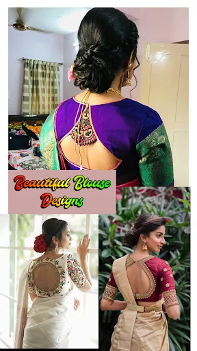 Blouse Designs