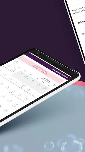 Mikvah Calendar MikvahCalendar screenshot 2