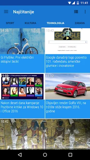 Novine BiH screenshot 2