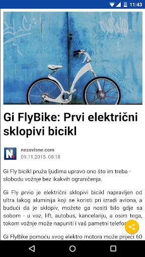 Novine BiH screenshot 4