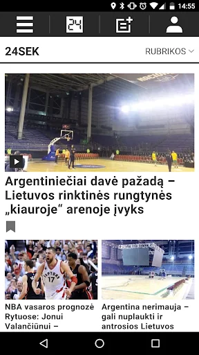 24sek - Krepšinis