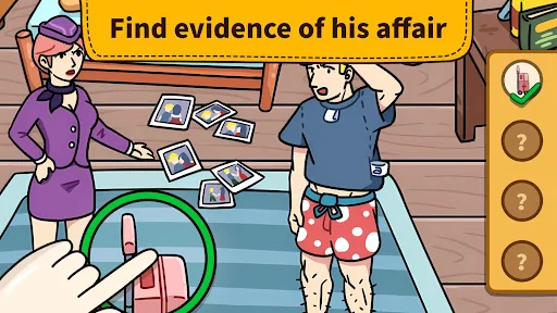Brain Find: Can you find it? screenshot 4