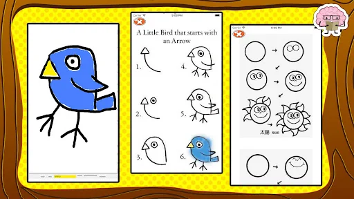 رسم و تلوين للمبتدئين بالخطوات