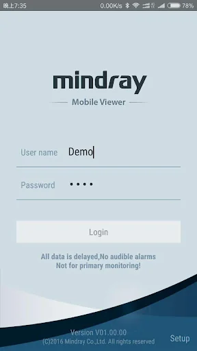 Mindray Mobile Viewer