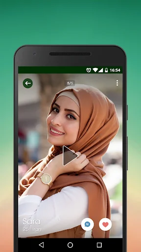 Muslim Mingle: Arab Marriage screenshot 2
