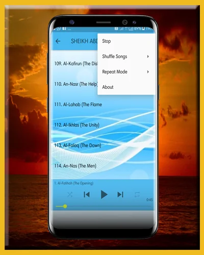 Abdullah Al Matrood Full Quran screenshot 3