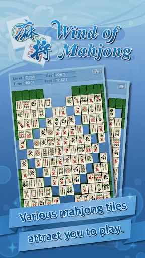 Wind of Mahjong