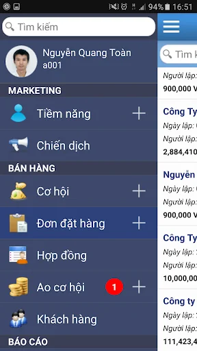 AMIS CRM screenshot 4