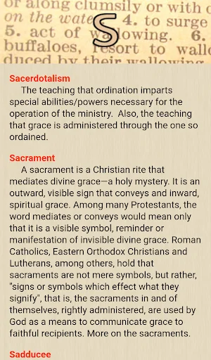 Theology dictionary complete screenshot 4