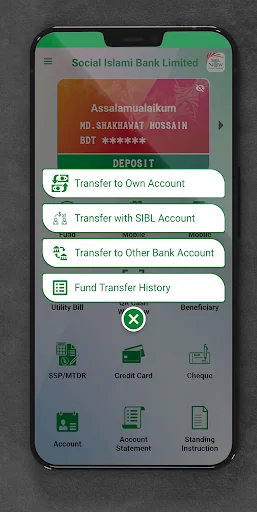 SIBL NOW screenshot 4