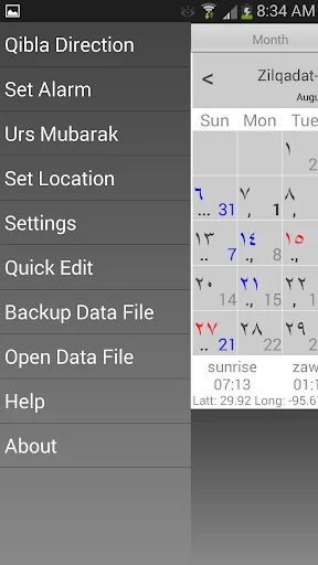Misri Calendar (Hijrical) screenshot 4