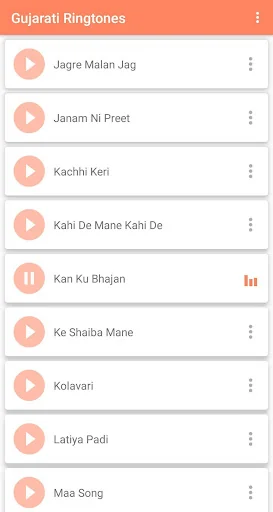 Gujarati Ringtones