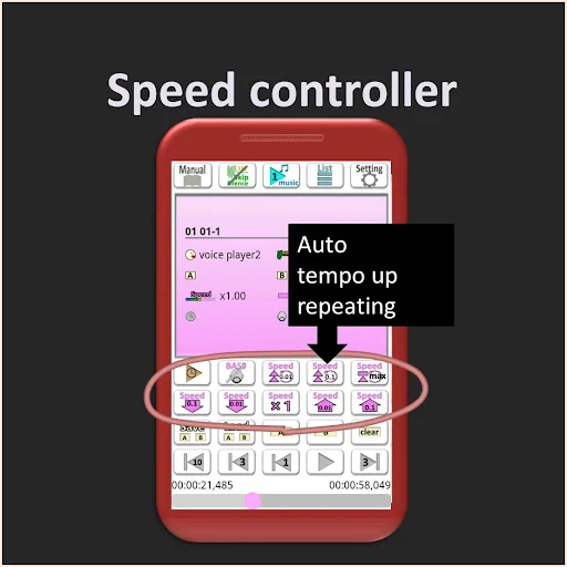 Speed Change Music Player