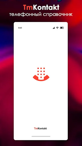 TmKontakt telefon sprawoçnik