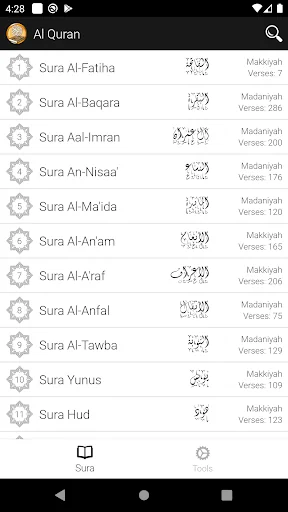 Al Quran Arabic +Audio Tilawat