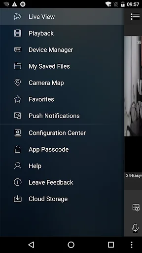 Amcrest View Pro screenshot 1