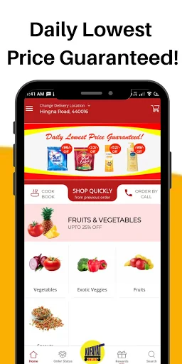 Kifayat - Online Shopping App