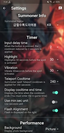 LOL Spell Timer - Spell Check screenshot 4