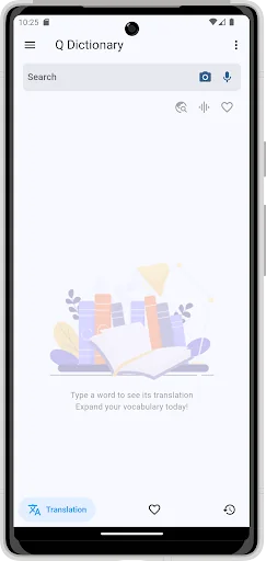 English Arabic Dictionary screenshot 1