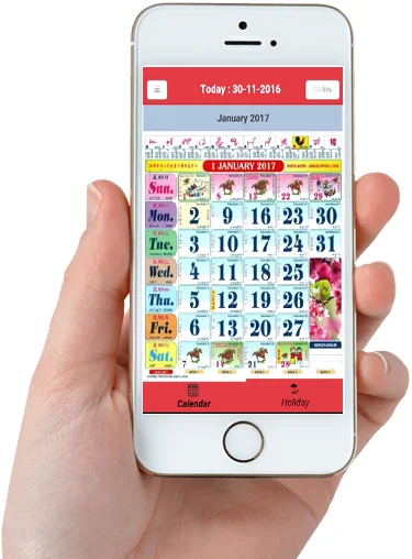 Malaysia Calendar 2024 - HD