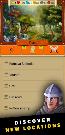 MMOQuest (mobitva)