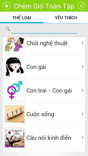 Chém Gió Toàn Tập