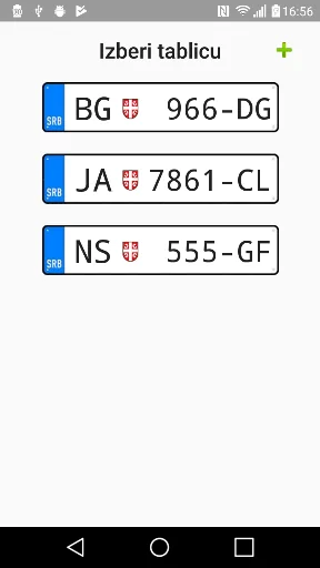 Parking SMS Srbija screenshot 2