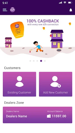 d2h ForT - d2h App For Trade screenshot 1