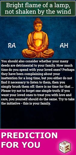 Tibetan Divination MO screenshot 3