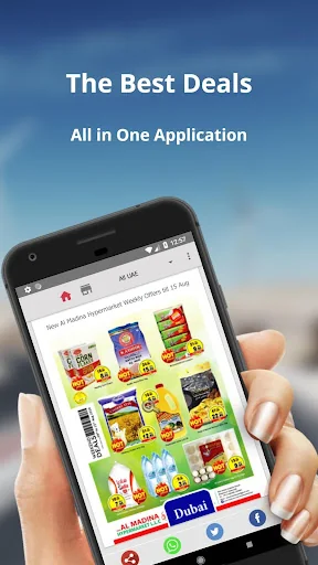 UAE Offers screenshot 1