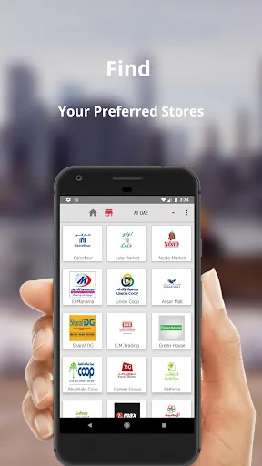 UAE Offers screenshot 2