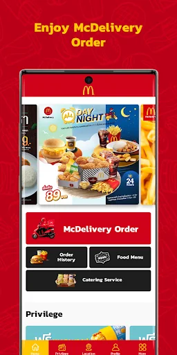 McDonald's Thailand