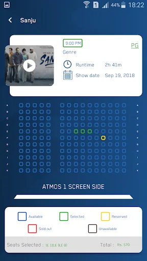 BSR Movies