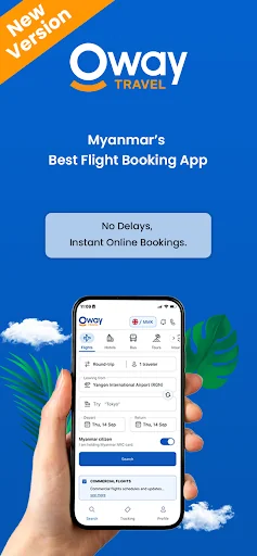 Oway Travel screenshot 1