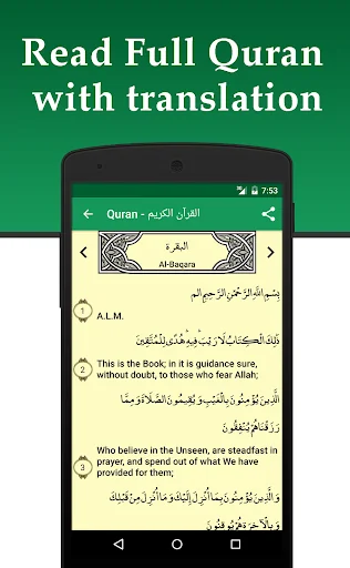 My Prayer: Quran Athan Prayer screenshot 4