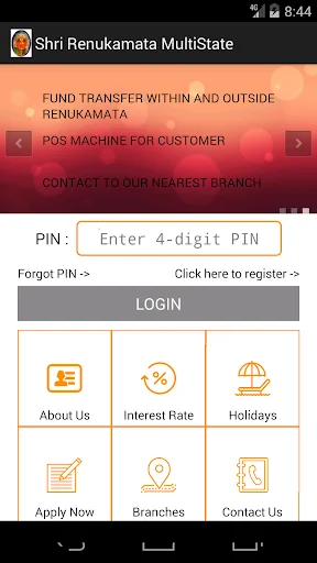 RenukaUrban Mobile Banking