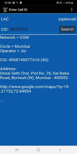 Mobile Tower Cell-ID Info screenshot 2