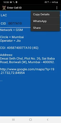 Mobile Tower Cell-ID Info screenshot 3