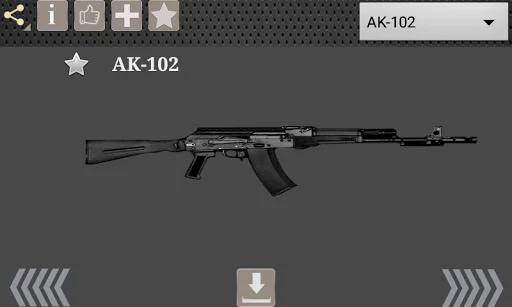 Guns Sound