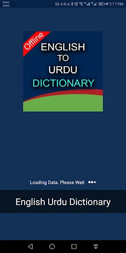 English to Urdu Dictionary