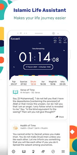 Azan Time Lite, Qiblah,Ramadan