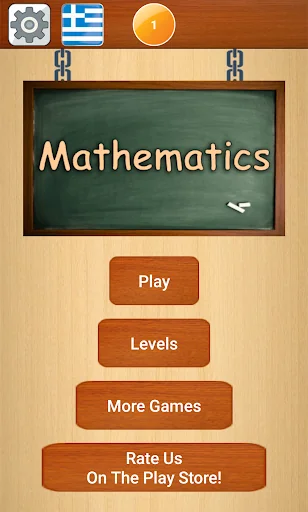 Mathematics