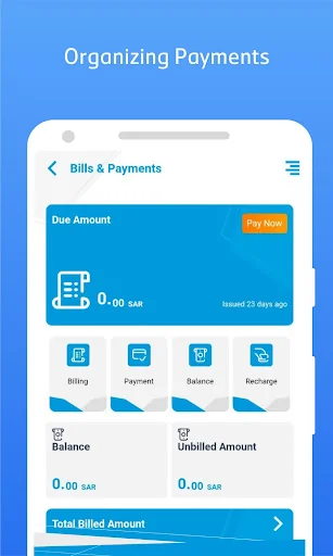 Mobily Business screenshot 3