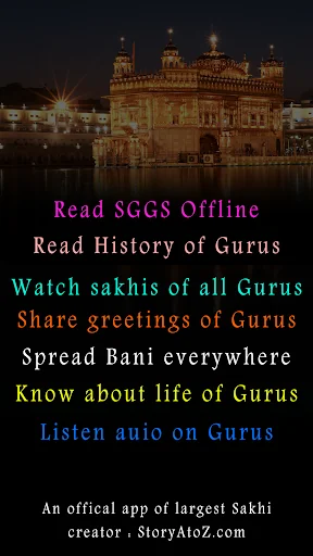 Guru Nanak Dev Ji screenshot 1