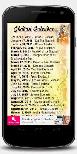 Ekadasi Calendar