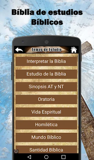 Biblia de Estudios Bíblicos