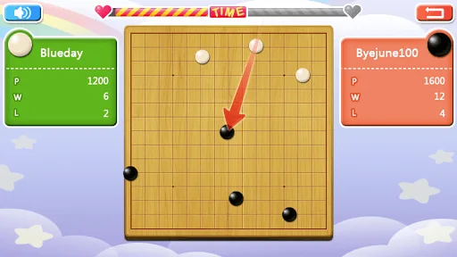 Stone Shooter screenshot 2